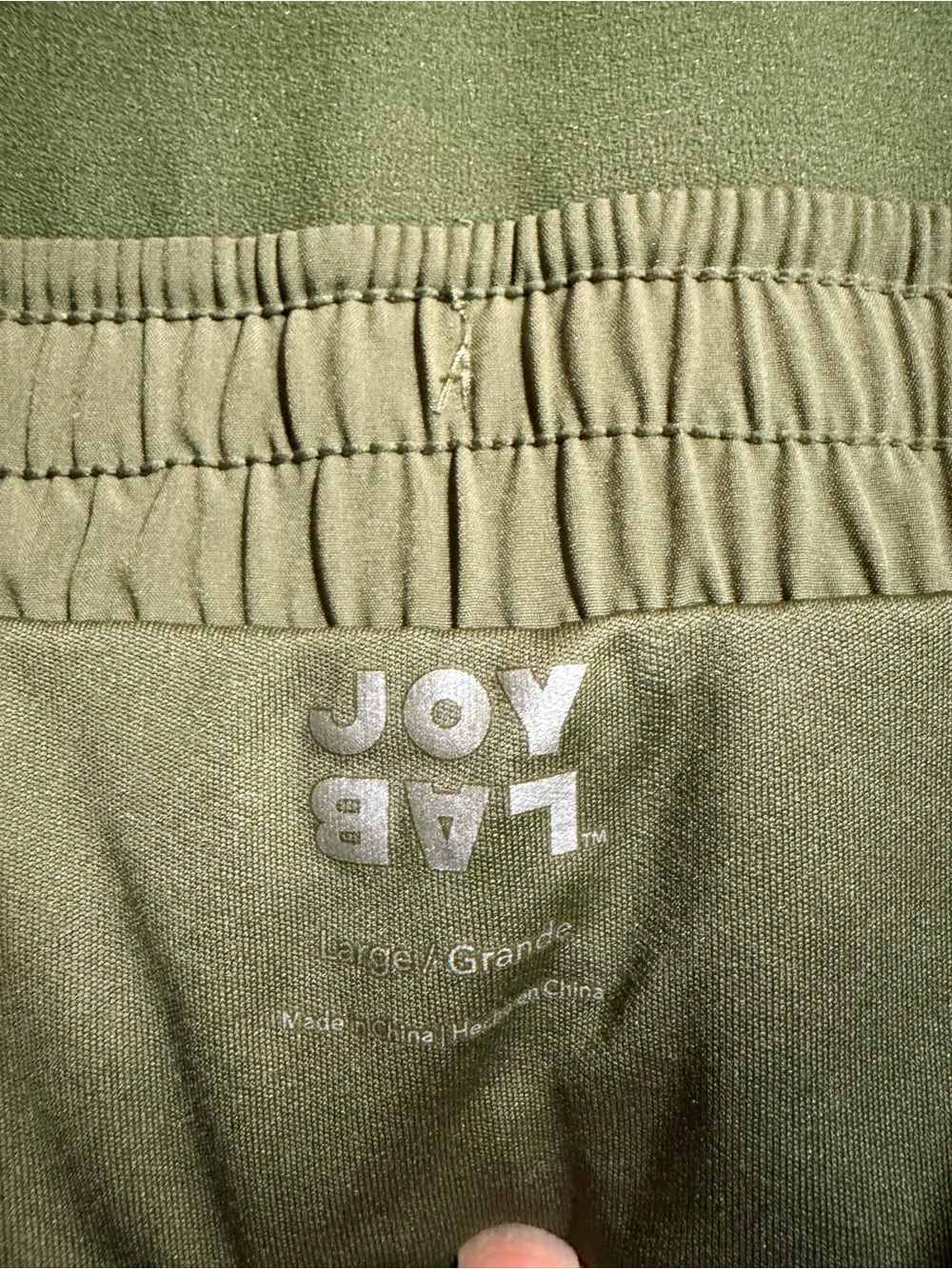 Joy Lab Women’s Athletic Drawstring Shorts with Ruffle sides- Olive Green - Picture 4 of 5